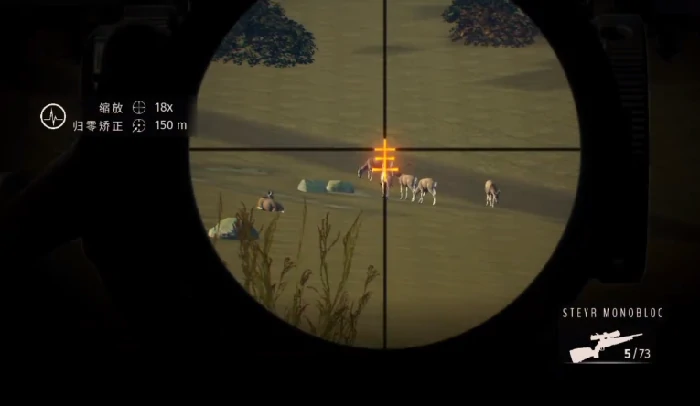 猎人之路好莱坞任务攻略,猎人之路好莱坞任务全流程详解