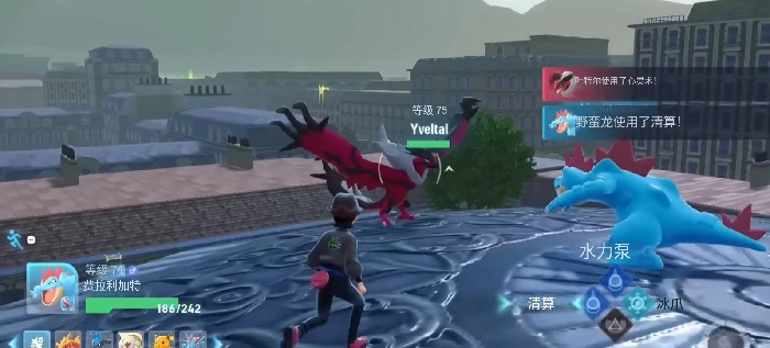 宝可梦传说Z-A价格曝光,宝可梦传说Z-A发售价格及版本详情一览