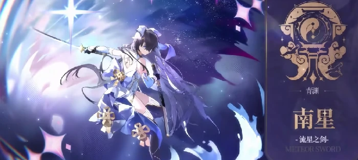 辉烬零氪玩法全解析辉烬平民玩家进阶指南