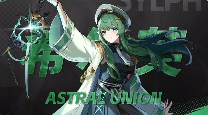 伊瑟希尔芙怎么样,伊瑟希尔芙技能强度分析