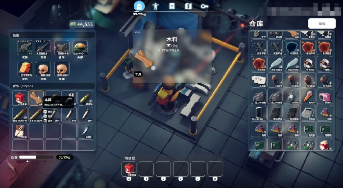 逃离鸭科夫电源线检修任务全攻略详解逃离鸭科夫电源线故障排查与完成技巧分享