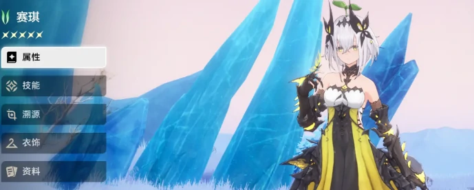 二重螺旋新手成长攻略,二重螺旋快速上手与进阶技巧