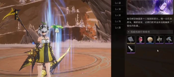 二重螺旋升级攻略,二重螺旋手游快速升级技巧大全