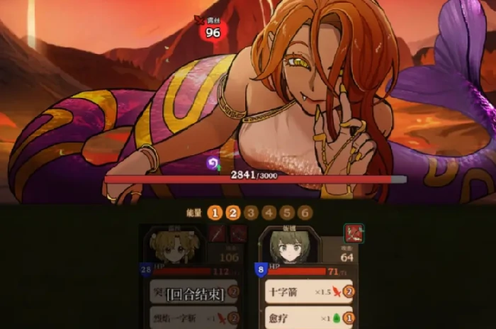 火山的女儿冥滩通关技巧火山的女儿冥滩难点解析与路线推荐