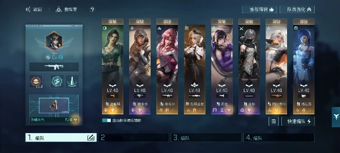 镭明闪击游戏厂商揭秘,镭明闪击游戏类型全面解析