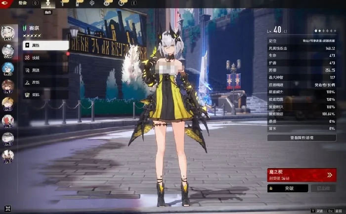 原神二重螺旋命座重要吗,原神二重螺旋命座作用全面解析,原神