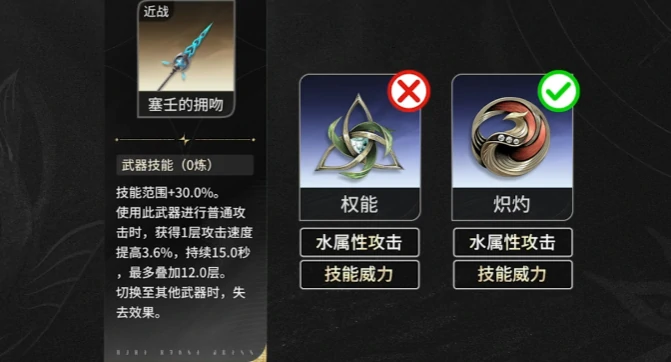 二重螺旋武器锻造方法揭秘,二重螺旋武器所需材料全解析