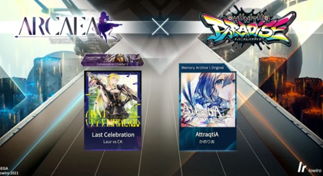 Arcaea等级划分全解析,Arcaea玩家必看的难度等级详解