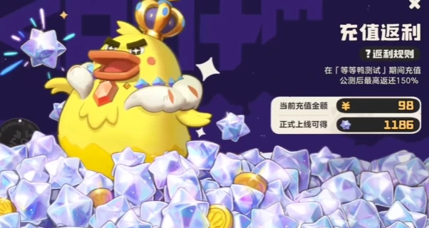 洛克王国世界月卡价格揭秘,洛克王国世界氪金技巧全解析