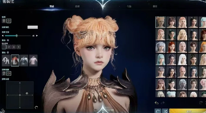 AION2手机能玩吗 AION2手机上怎么玩游戏