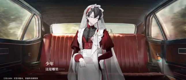 代号砰砰幽灵剧情揭秘,代号砰砰幽灵身份线索全解析