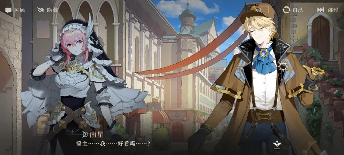 辉烬武装侦探怎么样,辉烬武装侦探角色强度与玩法全解析