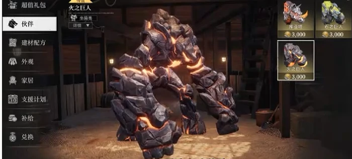 荒原曙光手游氪金程度解析,荒原曙光手游氪金高吗值得入手吗