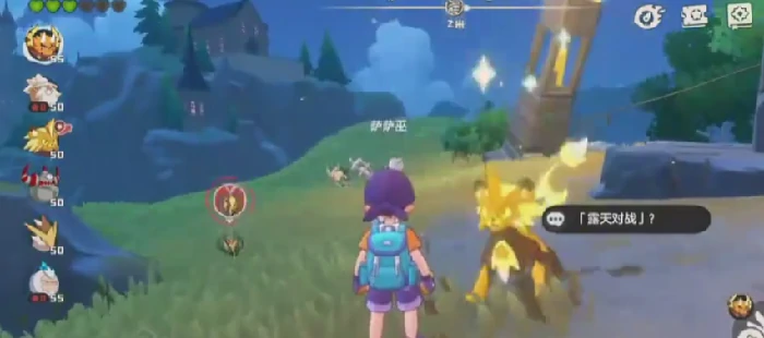 洛克王国世界萨萨巫打法攻略,洛克王国世界萨萨巫怎么打