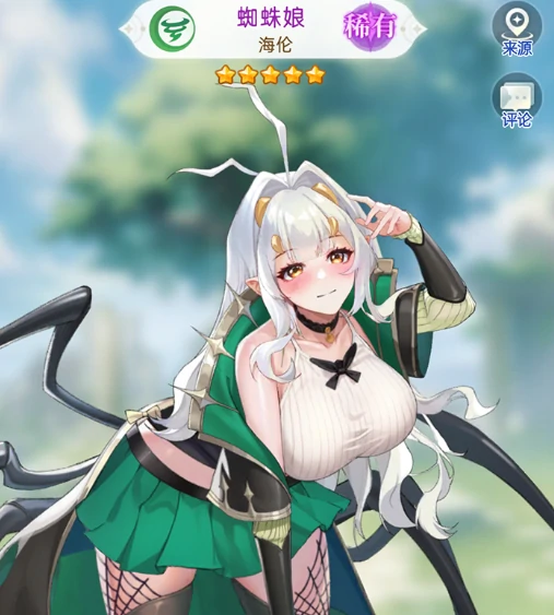 绯月絮语角色排行,绯月絮语最强角色推荐与培养指南