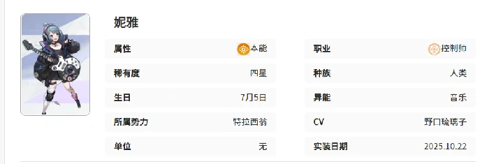 卡厄思梦境开服推图全攻略,卡厄思梦境新手快速上手推图技巧