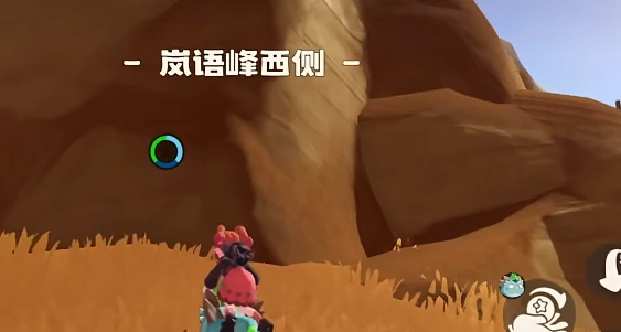 洛克王国世界适合攀爬的宠物推荐,洛克王国攀爬型宠物全解析