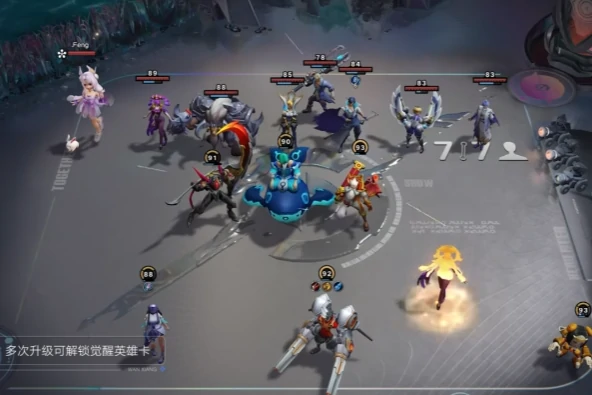 王者荣耀万象棋玩法揭秘,王者荣耀万象棋新手入门与进阶技巧,王者荣耀