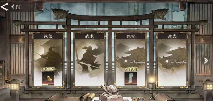 三国望神州建筑有哪些,三国望神州全建筑类型与功能详解