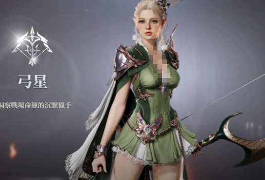 Aion2什么时候上线,Aion2上线时间预测与最新消息