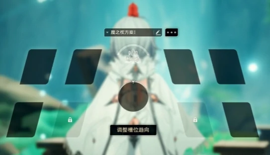 二重螺旋魔之楔系统详解,二重螺旋魔之楔通关技巧与玩法攻略