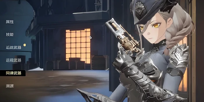 二重螺旋火系角色介绍,二重螺旋火系角色技能全解析