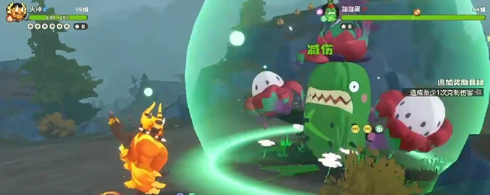 洛克王国世界蹦蹦果怎么打,洛克王国手游首领蹦蹦果打法攻略