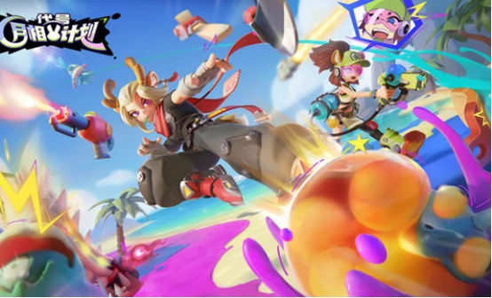 月相计划资源获取全攻略,月相计划高效刷资源途径详解