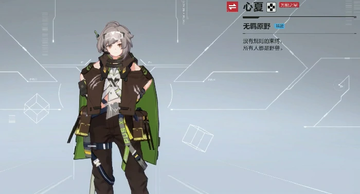 卡拉彼丘手游支援角色推荐,卡拉彼丘手游哪些支援角色最实用