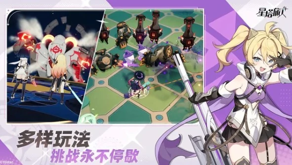 星塔旅人兑换码最新分享,星塔旅人通用兑换码获取方式汇总