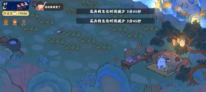 桃源深处有人家花圃育种全攻略,桃源深处有人家花圃怎么玩育种技巧详解