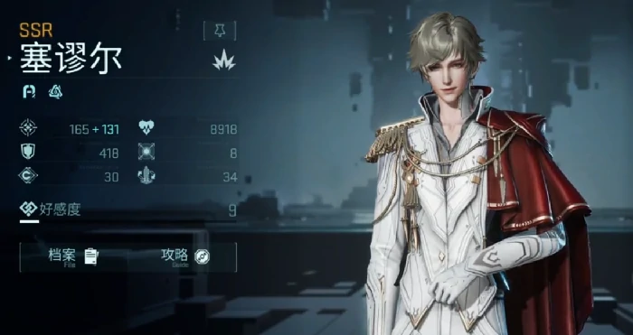 镭明闪击节奏榜,镭明闪击角色强度排行与实战解析