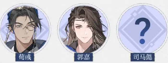 三国志幻想大陆2枭之歌荀彧强度解析,三国志幻想大陆2枭之歌荀彧技能与阵容搭配指南