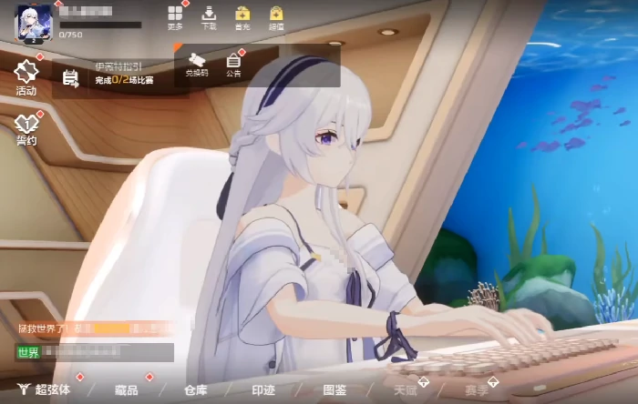 卡拉彼丘手游红皮保底多少钱,卡拉彼丘手游红皮抽卡价格全解析