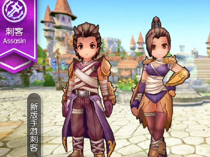 仙境传说RO守护永恒的爱2开服时间曝光,守爱2上线日期及最新动态