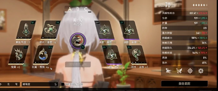 二重螺旋刷图指南,二重螺旋高效刷材料技巧大全