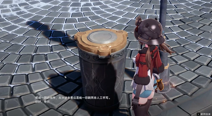 二重螺旋垃圾桶彩蛋全揭秘,二重螺旋垃圾桶隐藏内容汇总