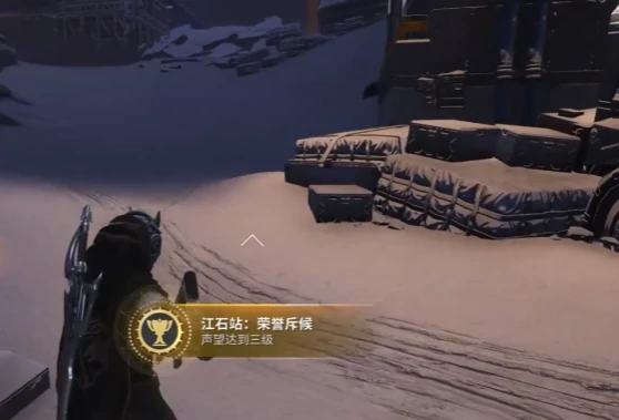 命运群星黄金时代遗产探索全攻略命运群星黄金时代遗产玩法详解