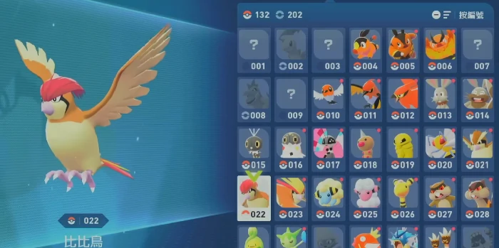 宝可梦传说Z-A金属膜获取方法,宝可梦传说Z-A金属膜详细获得教程