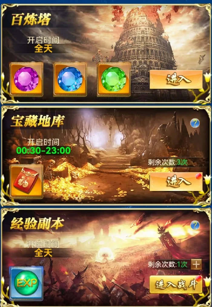 创世封神天赋搭配全解析,创世封神天赋加点策略与最佳选择