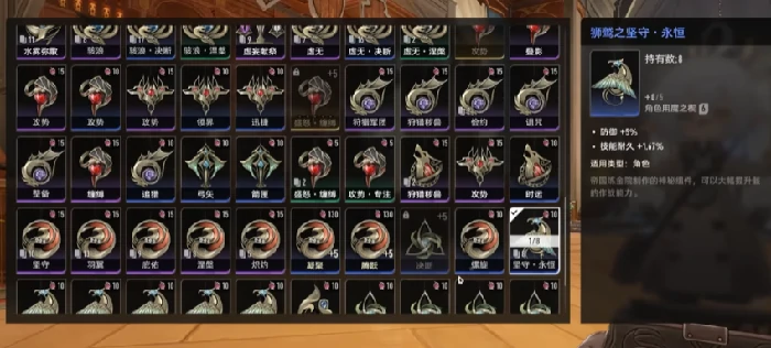 二重螺旋升级攻略,二重螺旋手游快速升级技巧大全