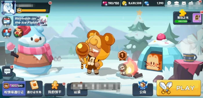 饼干人联盟蜜熊饼干强度解析,饼干人联盟蜜熊饼干技能与实战表现全面评测