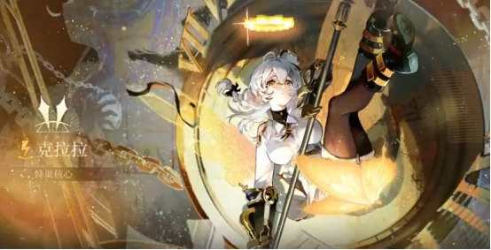 辉烬新手池选什么角色好,辉烬新手池推荐解析