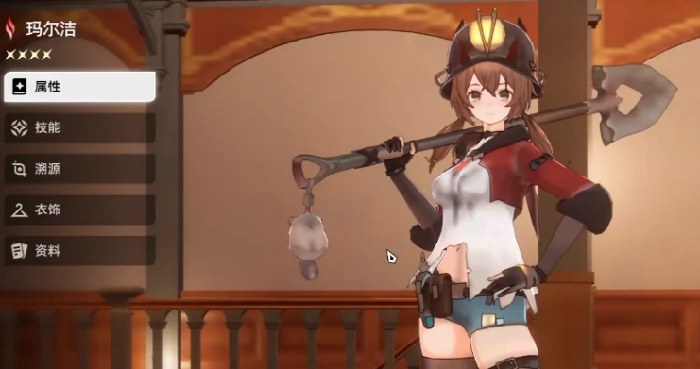 二重螺旋新手成长攻略,二重螺旋快速上手与进阶技巧