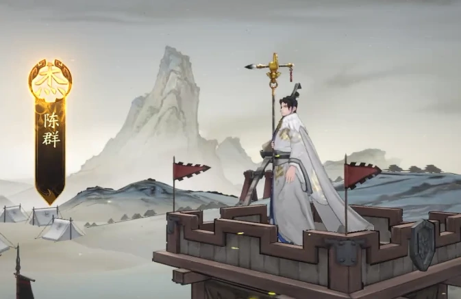 三国望神州金铢能交易吗,三国望神州金铢用途解析