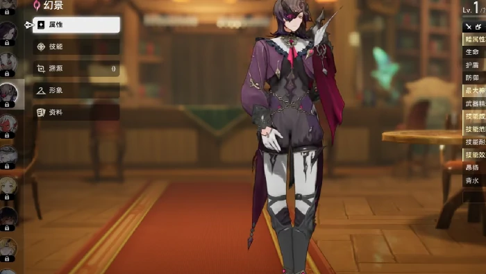 二重螺旋剑角色全解析,二重螺旋剑武器使用者详细介绍