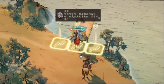 三国望神州兑换码有哪些,三国望神州最新礼包码分享