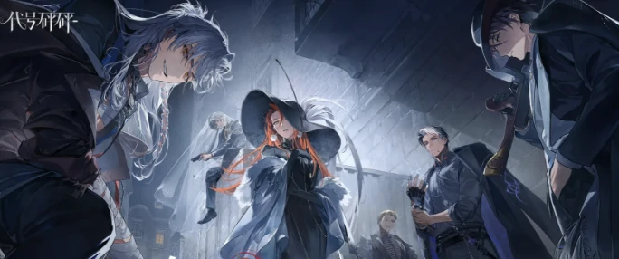 代号砰砰玩法全解析,代号砰砰新手入门与进阶技巧指南