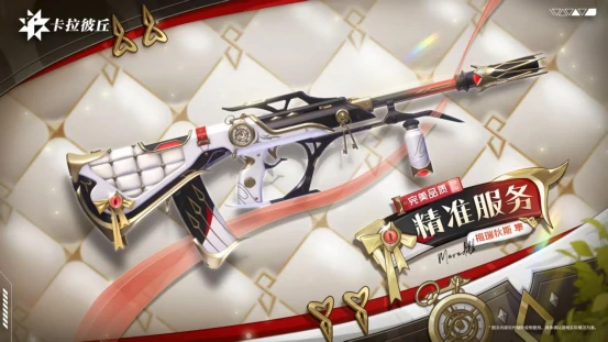 卡拉彼丘手游沙猫玩法全解析,卡拉彼丘手游沙猫怎么玩技巧分享