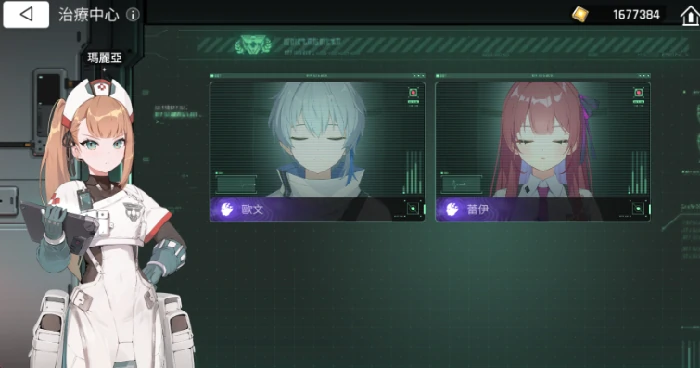 卡厄思梦境方舟都市玩法全解析,卡厄思梦境方舟都市怎么玩新手必看指南